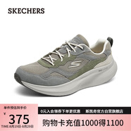 斯凱奇（Skechers）男士休閑健步鞋216588 灰褐色/TPE 40