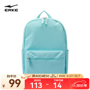 鴻星爾克背包簡約實(shí)用雙肩包休閑百搭個性日常背包旅行包學(xué)生書包 淺柔藍(lán) 通用維尺碼