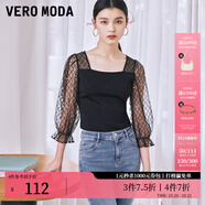 VEROMODA連衣裙秋季新款方領(lǐng)燈籠袖A字裙浪漫氣質(zhì) S59黑色-針織衫 XS