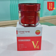 微美時(shí)光重組膠原多肽面膜納米金黃金肽水光精華面膜安膚水芙容霜 黃金肽水光霜70g