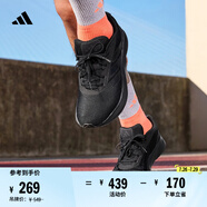 adidas DURAMO SL訓練備賽舒適體測跑鞋男子阿迪達斯官方   黑色   40.5