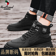 西域駱駝（VANCAMEL）秋冬季馬丁靴戶(hù)外工裝鞋大碼男鞋高幫鞋碼內增高鞋靴子休閑鞋 3355黑色/官方店旗艦新品 38