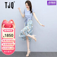 TJQ奢侈高檔品牌連衣裙女2025夏季新款小個(gè)子氣質(zhì)洋氣修身碎花裙子 藍色 M 【推薦105斤以下】