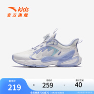 安踏兒童運動(dòng)鞋女大童跑鞋2025秋季新款網(wǎng)面透氣舒適蝶翼纖女休閑鞋 白/水池藍/冰川藍-2 36