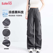 班尼路（Baleno）工裝直筒長褲2025年夏季新款時尚潮流高腰顯瘦藏肉寬松舒適休閑褲