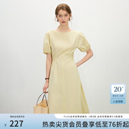 范思藍恩韓系休閑泡泡袖連衣裙女夏季2025新款松緊收腰A字裙2383 青檸黃 XL