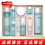 歐蕙（OHUI） 韓國歐惠套裝水乳霜套盒 極至臻修護補水緊致護膚品節日禮物 奇跡海洋保濕四件套