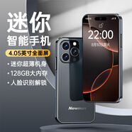 紐曼（Newman）Z01迷你智能手機128GB安卓純凈版雙卡雙待旗艦八核超薄4G全網(wǎng)通可用5G卡青少年備用機 錆色