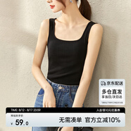 尚都比拉簡(jiǎn)約U型領(lǐng)顯瘦針織內搭打底無(wú)袖吊帶背心女可外穿 雅黑色 均碼 