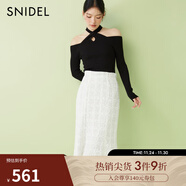 SNIDEL春夏時(shí)尚高腰蕾絲鏤空提花魚(yú)尾半身裙SWFS251078 象牙白 M （1）