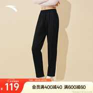 安踏錐形衛褲女士2025冬季新款加絨保暖直筒休閑褲針織運動(dòng)長(cháng)褲子