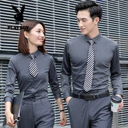 花花公子（PLAYBOY）定制長(cháng)短袖襯衫刺繡logo夏男女教師工作服套裝正裝職業(yè)白襯衣跑步 深灰襯衫-長(cháng)袖 M 女士