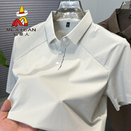 稻草人高端純色短袖t恤男2025新款冰絲polo衫男裝夏季薄款上衣服襯衫領(lǐng) 米白 XL