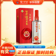 瀘州老窖 窖齡30年 濃香型白酒 52度500ml 單瓶裝