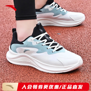 安踏（ANTA）飛揚跑鞋男鞋2025夏季中考體測輕便舒適軟底網(wǎng)面透氣運動(dòng)跑步鞋 白/黑/灰霧藍-1 【網(wǎng)面透氣】 39 (6.5碼)