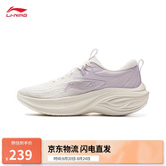 李寧凌波丨劉詩(shī)雯同款休閑慢跑鞋女鞋透氣厚底增高運動(dòng)鞋ARSV018