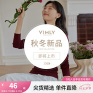 梵希蔓半高領(lǐng)打底衫內搭上衣2025春秋新款修身顯瘦職業(yè)裝長(cháng)袖t恤 71351 咖啡色 XL