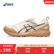 亞瑟士ASICS跑步鞋男鞋舒適透氣運動鞋耐磨越野跑鞋GEL-SONOMA CN 米白色/棕色 42
