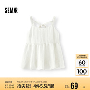 森馬（Semir）襯衫女無(wú)袖設計感蝴蝶結可愛(ài)2025夏花苞肌理上衣吊帶107425104009