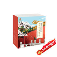 哇！故宮的二十四節氣（套裝全24冊）【3-10歲】故宮里的傳統文化繪本?故宮博物院