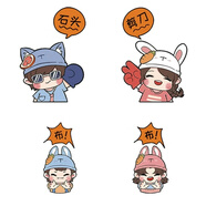 語(yǔ)森憶可愛(ài)卡通子貼畫(huà)一家三口四口車(chē)貼個(gè)性石頭剪刀布防水電動(dòng)車(chē)貼紙 剪刀石頭布一家四口2個(gè)男寶寶
