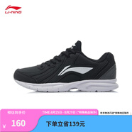 李寧跑步鞋男鞋秋季輕便軟底基礎跑鞋低幫時(shí)尚運動(dòng)鞋 黑色/鐵青灰(革面)-6 42