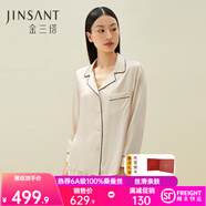 金三塔真絲睡衣女100%桑蠶絲外穿涼感兩件套睡褲居家服禮物 白玉蘭色 XL