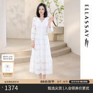 歌力思（ELLASSAY）博主同款春秋新款法式V領(lǐng)氣質(zhì)留洋千金高腰顯瘦長款小白裙女 白色織繡花-小個子版 S