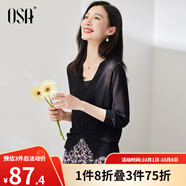 歐莎（OSA）【披肩空調衫】薄款冰絲針織開(kāi)衫外套女七分袖25年新款夏季上衣 黑色A 2XL