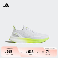 adidas PUREBOOST 5隨心暢跑舒適網(wǎng)面體測跑鞋男女阿迪達斯官方   白/脈沖酸橙綠   42