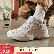 李寧跑步鞋網(wǎng)面透氣復(fù)古老爹鞋男云科技輕彈厚底運(yùn)動(dòng)鞋ARLS013