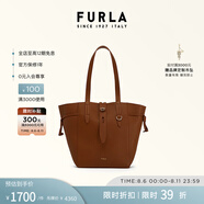 芙拉（FURLA）【七夕禮物】NET女士牛皮中號(hào)經(jīng)典菜籃子上班族通勤手提托特包 棕色