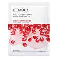 泊泉雅番茄玻尿酸保濕面膜片裝保濕滋潤提靚嫩膚透氣貼片面膜 紅石榴面膜兩片