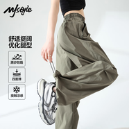 MJ STYLE機(jī)能工裝傘兵褲女2025夏季新款戶外機(jī)能運(yùn)動(dòng)休閑防風(fēng)通勤百搭長(zhǎng)褲