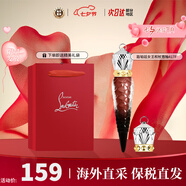 路鉑廷（Christian Louboutin）CL蘿卜丁口紅001m女王權(quán)杖口紅唇膏禮盒七夕情人節(jié)禮物生日送女友 【經(jīng)典權(quán)杖】417F 黑巧摩卡