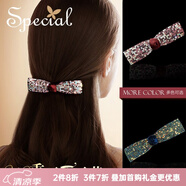 special手工發(fā)夾蝴蝶結(jié)發(fā)飾女發(fā)卡彈簧夾馬尾夾頂夾邊夾 時尚閃耀紅色