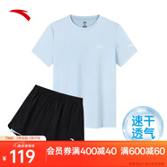 安踏速干套裝丨運(yùn)動(dòng)短袖短褲兩件套女夏季冰絲跑步吸濕透氣羽毛球服