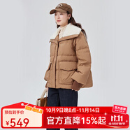 艾萊依（ERAL）翻領(lǐng)羽絨服女新款仿羊羔毛領(lǐng)短款收腰外套冬 奶咖棕 M 160【建議110-130斤】