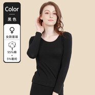 新1系秋冬情侶款發(fā)熱衣褲男女薄款圓領(lǐng)打底睡衣秋衣衛(wèi)生褲 黑色(女) XL 否