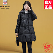AEMAPE高端中長款羽絨棉服女2025冬季新款媽媽女裝棉衣a字棉襖亮面外套 黑色 2XL