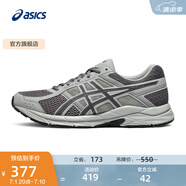 亞瑟士ASICS男鞋透氣跑鞋運動(dòng)鞋緩震舒適跑步鞋 GEL-CONTEND 4 灰色/深灰色 41.5