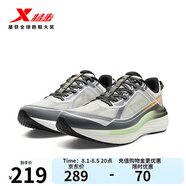 特步門店同款跑鞋男2025夏季新款減震回彈健身運動休閑鞋975219110019 帆白/木炭灰/蜜柑橙 41