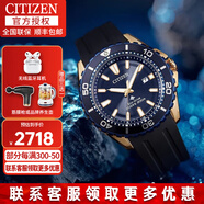 西鐵城（CITIZEN）手表小藍針男表光動(dòng)能黑武士小牛皮不銹鋼表帶時(shí)尚休閑腕表送禮物 BN0196-01L