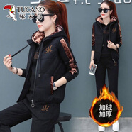 啄木鳥(niǎo)秋冬加厚天鵝絨女式三件套2025冬季新時(shí)尚金天鵝絨休閑運動(dòng)服裝套 黑色【三件套】 M (建議95斤以?xún)?