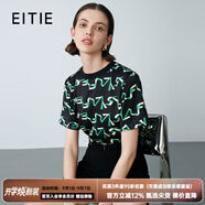 愛(ài)特愛(ài)（EITIE）簡(jiǎn)約藝術(shù)感印花短袖T恤女2025夏季新款寬松圓領(lǐng)上衣7813514 機能綠45 M (160)
