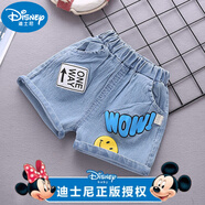 迪士尼（Disney）男童牛仔短褲夏季2025新款兒童寶寶中褲休閑五分褲小童百搭褲子潮 淺藍色WOW牛仔短褲 90 cm