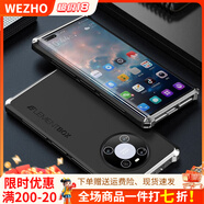 WEZHO2025年新款高奢適用于華為mate40pro手機(jī)殼金屬三段式硅膠全包磨砂硬殼mate40 華為Mate40Pro[銀邊黑色]金屬邊