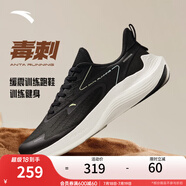 安踏（ANTA）毒刺丨運動鞋男男鞋軟底緩震跑步鞋男 黑-2 39 (男)