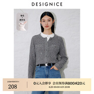 迪賽尼斯（DESIGNICE）2024秋季新款法式小香風(fēng)氣質(zhì)羊毛開衫灰色圓領(lǐng)毛針織衫女 灰色 M