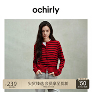歐時力OCHIRLY【可機洗澳大利亞100%羊毛】針織外套航海系2025夏 紅條 L